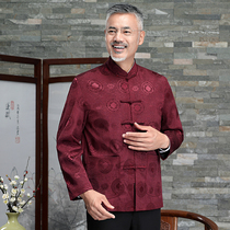 Tang suit male middle-aged and elderly autumn grandfather suit autumn 70-year-old jacket 80-year-old birthday coat