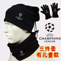 Football scarf gloves men and women winter windproof collar cold fleece warm scarf hat children primary school students