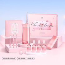 Suri W1 Sakura Fragrant Tooth Washing Ares Dental Aware Household Convenience Orthodontic Special Teeth Cleaning Water Floss