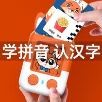 Childrens Puzzle Bilingual Enlightenment Card Early Teach Early Childhood Literacy Card Learning Machine Baby English 2 Toys 3 years old