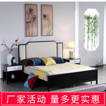 New Chinese Style Bed Modern Main Bed 1 8 m Cloth Art Double Man Bed Solid Wood Bed Hotel Folk-Like Board Room Furniture