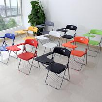 Training chair with table Board Folding Conference chair with folding writing board table and chair integrated listening and writing training Chair