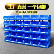 Warehousing Five Gold Tools Shelving Shelving Cabinet Parts Containing Box Screw Material Case Combined Tool Box Plastic Box