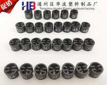 Customized size buckle size ring size ring size clamp size tag clothing store sub-size pants number mark number