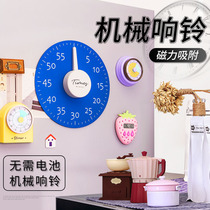 Timer Kitchen reminder Student graduate school to do questions Alarm clock timer Home self-discipline artifact Time manager