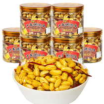 Xingshengde Spicy Peanut Fragrant Henan specialties 325g * 6 barrels Kaifeng gift under wine and snacks