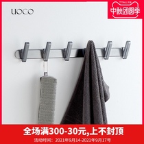 UOCO Creative clothes hook entrance hanger porch hook wall hanging wardrobe wall adhesive hook non-perforated door rear hook