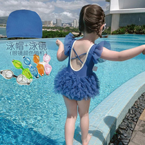 Baby swimsuit skirt Girls Childrens swimsuit Princess girls lace triangle one-piece bikini swimsuit two-year-old blue