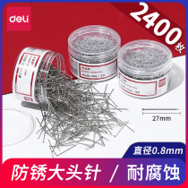 Daili pin small fixed needle shaping Needle Needle Wall needle nail stationery anti-rust nail vertical cutting straight pin clothing fixed needle large office tool pin paper clip