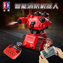 Double eagle remote control intelligent robot can spray water fire truck toy childrens boy puzzle programmable mecha model