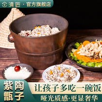 (Yunnan craftsman)Yunnan Purple clay steamer household cooking rice imitation steamed rice wooden barrel Bamboo Panzhihua porcelain crock pot rice cage