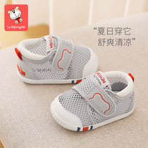 School Walking Shoes Boys Baby Sandals Summer Baby Shoes Soft Bottom Non-slip Girl 0-1-2-Year-Old Net Breathable Mesh Shoes