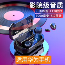 2021 New Bluetooth headset Huawei p40 wireless binaural p30pro in-ear mate30 enjoy 20 earbud nova7 driving special note10 glory 9