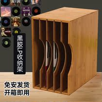 Vinyl record storage rack CD display rack Storage cabinet Horizontal vertical retro light luxury high-end Blu-ray disc finishing box