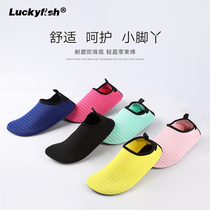 Luckyfish diving shoes for men and women adult non-slip thick-soled sandals children rafting wading swimming snorkeling shoes
