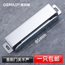 Guermas Wardrobe Door Suction Strong Magnetic Stainless Steel Magnetic Buckle Bead Clasp Large Wooden Door Buckle Bead Lock Cabinet Magnet