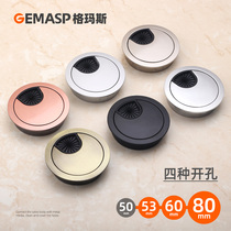 Gemas computer desktop desk thread hole cover decorative cover desk wire box round hole decoration box