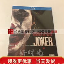 Clown Joker(2019)Blu-ray BD disc movie disc Thriller Crime Ultra-clear Boxed English Atmos