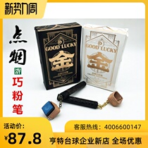 Point smoke Qiaoke pen billiard cue leather head small head multifunction Lancet Coincidentally Chalk gun powder clip Powder Jacket Hunter Billiard