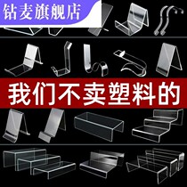 Mall Shoe Shop Shoe Racks shoe shelves Show shelves High heel Shoe shoes Show Acrylic Storefronts Display Racks