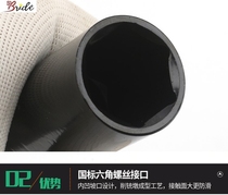 yr electric wrench socket set lengthened hexagon wrench Special Lithium electric drill socket set 8-32