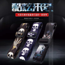 Cool electric guitar universal strap folk guitar electric bass guitar strap strap 13 optional