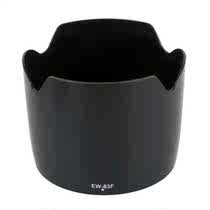 Canon EW-83F Lens Hood for Canon 24-70 Generation Lens Hood 24-70 f2 8L 77mm