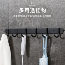 Kitchen hook rack non-perforated strong adhesive row hook hanger clothes wall hanging wall Special hook
