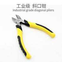 Green Forest Field snail shears tail household small snail tail tail tail tail tail pliers on the artifact snail screw screw pliers