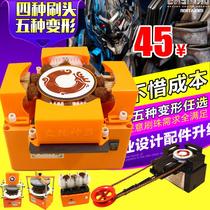 Electric brush artifact Wenplay King Kong disc fully automatic pulping machine grinding hand beaded ball ball machine Buddha beads polishing