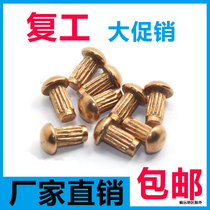  Taiwan Lianxi pneumatic straight riveting gun GB827 sign nameplate semi-hollow knurled rivet opening pin 2128