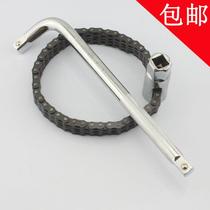 Oil filter wrench automobile oil grid disassembly and assembly tool Oil Change special artifact filter chain wrench