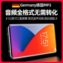 German mp4 audio full format mp3 walkman Student edition Bluetooth hifi lossless music player Listening to song artifact special p4 portable mp5 mp6 high school students read novels Ni ipo