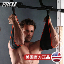 Prctz cantilever with abdominal muscles hanging leg sling suspension belt pull-up auxiliary belt for home