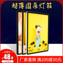 Customized ultra-thin light box billboard LED display wall-type magnetic absorption corner milk tea shop menu price list