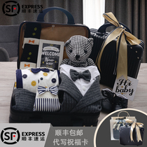 Baby high-end gift box small gentleman black gold clothes suit cotton full moon hundred days male baby birthday gift one year old