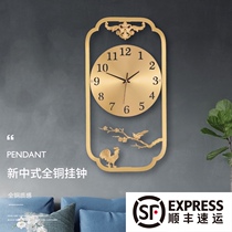 New Chinese creative wall clock living room home clock Chinese style atmospheric mute pure copper light luxury decoration Villa clock