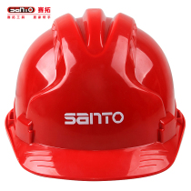 Saito breathable helmet engineering site thickened ABS impact helmet sunscreen support customized printing