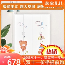 Iron wardrobe household steel childrens bedroom sliding door simple with lock sliding door balcony storage cabinet thickening