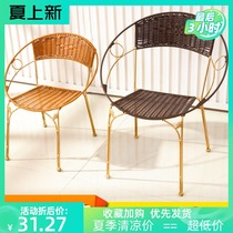 Rattan chair Small rattan chair backrest chair Outdoor childrens backrest chair Fashion Wrought iron leisure tea chair Adult small stool