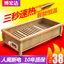 Bohongda solid wood heater household baking stove electric fire barrel fire box fire artifact foot warmer electric stove
