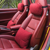 Suitable for Porsche new Cayenne Macan Paramela 911 718 headrest waist neck pillow pillow pillow quilt