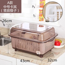 Bowl box Kitchen bowl rack New separation household chopsticks storage box cupboard Drain cover assembly kitchenware anti-cockroach