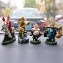 Journey to the West Master and Apprentice Four-person Model Creative Car Tournament Shake Head Sun Wukong Pig Bajie Home Living Room Decoration