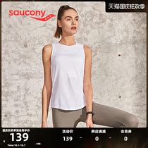 Saucony Sokangany Womens Running Vest Training Series Sports Vest Slim Sweating Sweat Sucking Sportswear