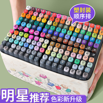 touchcolor marker pen genuine double-headed oily comic hand-painted animation special 80-color set for art students special indoor childrens watercolor pen for primary school students 48 colors 60 colors 100 colors full set