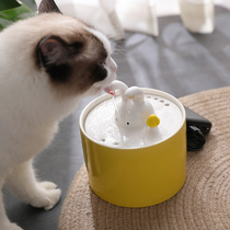 Cat ceramic water dispenser Pet mobile water dispenser Automatic circulation filter water Bowl feeder Water drinking supplies
