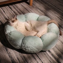 Cat Nest Season Universal Summer Cat kitty Teddy Small Dogs Winter Warm Dogs Pets Supplies Cat Mattresses