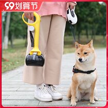 Dog toilet picker dog walker toilet supplies dog poop clip picket poop tool artifact portable feces cleaner