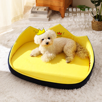 Kennel Four Seasons Universal Dog Bed Summer Small Dog Dog Bed Cat Teddy Pet Supplies Winter Warm Cat Nest